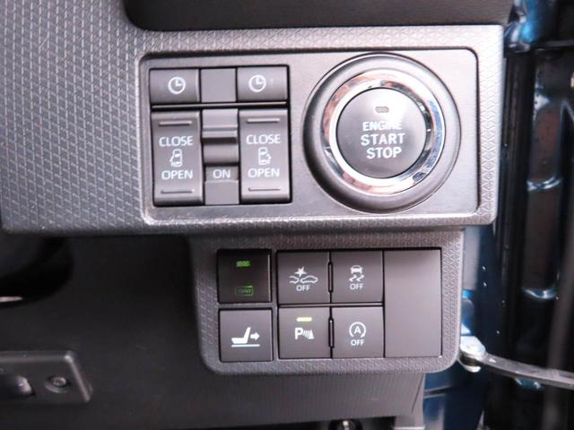 タントカスタムRS両側電動スライドドア シートヒーター スマートキー ブレーキホールド 電動パーキングブレーキ メモリーナビ ドライブレコーダー ETC バックカメラ(愛知県)の中古車