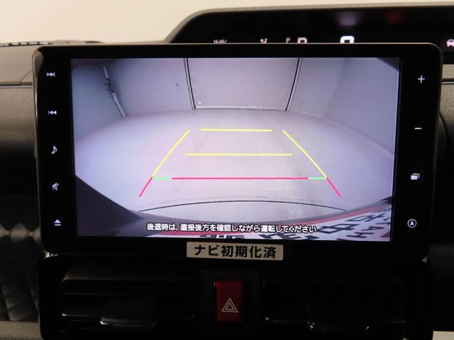 タントカスタムRS両側電動スライドドア シートヒーター スマートキー ブレーキホールド 電動パーキングブレーキ メモリーナビ ドライブレコーダー ETC バックカメラ(愛知県)の中古車