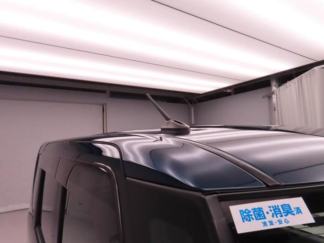 タントカスタムRS両側電動スライドドア シートヒーター スマートキー ブレーキホールド 電動パーキングブレーキ メモリーナビ ドライブレコーダー ETC バックカメラ(愛知県)の中古車