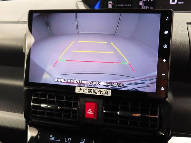 タントカスタムRS両側パワースライドドア・10インチナビ・バックカメラ・ドライブレコーダー・ETC車載器・電動パーキングブレーキ・オートブレーキホールド機能・運転席&助手席シートヒーター・LEDヘッドランプ(愛知県)の中古車
