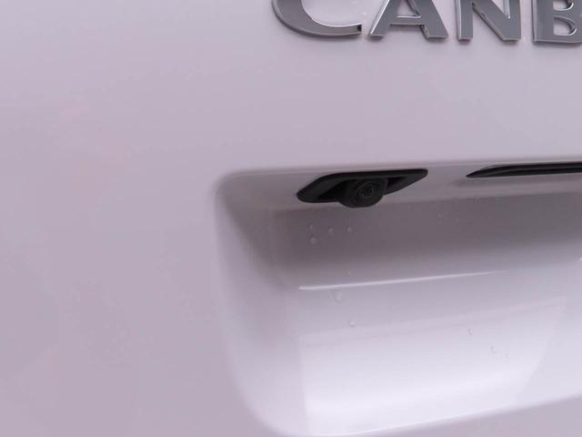 ムーヴキャンバスストライプスGターボ両側電動スライドドア LEDヘッドライト キーフリー(愛知県)の中古車