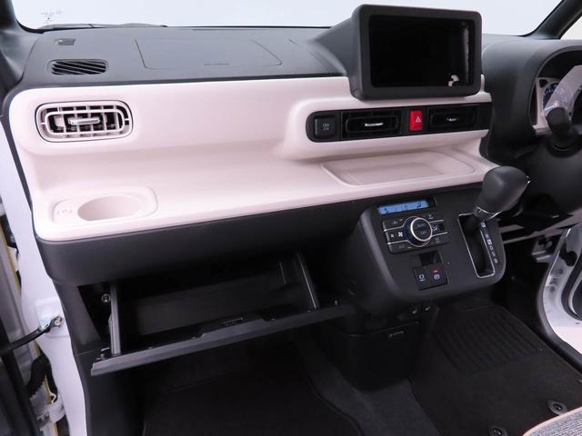 ムーヴキャンバスストライプスGターボ両側電動スライドドア LEDヘッドライト キーフリー(愛知県)の中古車