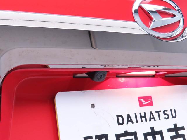 タフトGターボ ダーククロムベンチャーキーフリー LEDヘッドライト コーナーセンサー 衝突軽減装備(愛知県)の中古車