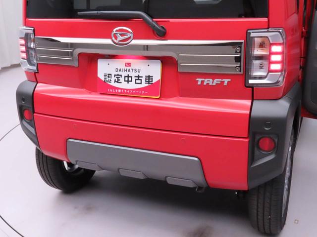タフトGターボ ダーククロムベンチャーキーフリー LEDヘッドライト コーナーセンサー 衝突軽減装備(愛知県)の中古車