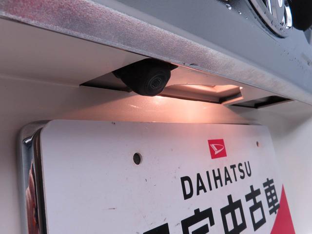 ルーミーカスタムＧ電動パーキングブレーキ　ブレーキホールド　ドライブレコーダー　ＥＴＣ　クルーズコントロール　ＣＤ　メモリナビ　パノラマカメラ　スマートキー（愛知県）の中古車
