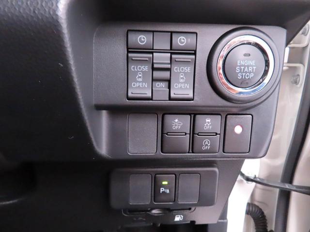 ルーミーカスタムＧ電動パーキングブレーキ　ブレーキホールド　ドライブレコーダー　ＥＴＣ　クルーズコントロール　ＣＤ　メモリナビ　パノラマカメラ　スマートキー（愛知県）の中古車