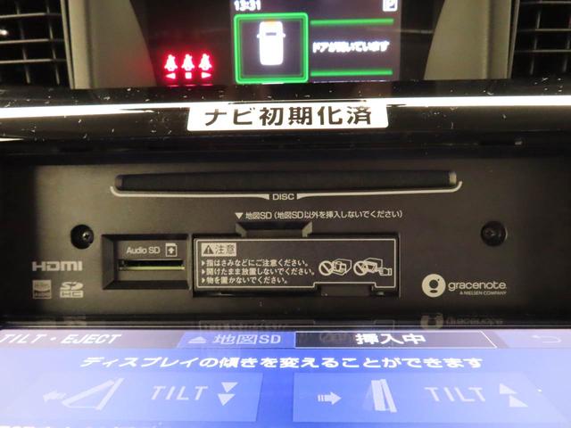 ルーミーカスタムＧ電動パーキングブレーキ　ブレーキホールド　ドライブレコーダー　ＥＴＣ　クルーズコントロール　ＣＤ　メモリナビ　パノラマカメラ　スマートキー（愛知県）の中古車