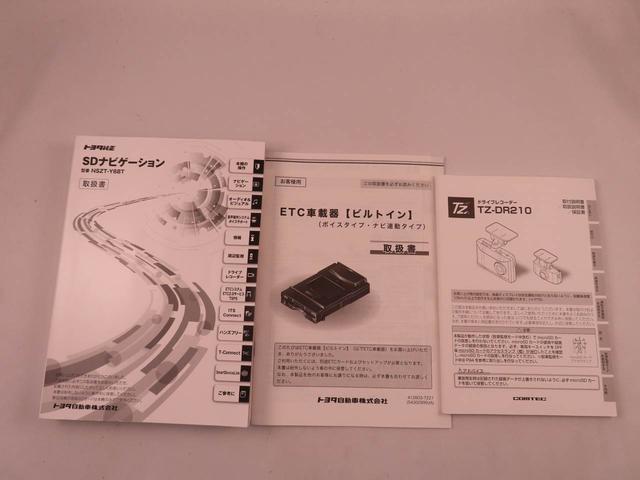 ルーミーカスタムＧ電動パーキングブレーキ　ブレーキホールド　ドライブレコーダー　ＥＴＣ　クルーズコントロール　ＣＤ　メモリナビ　パノラマカメラ　スマートキー（愛知県）の中古車