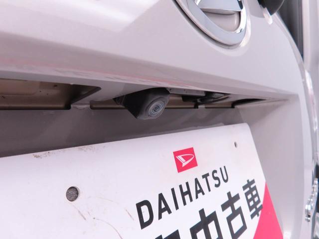 ムーヴキャンバスGメイクアップ SAIII ナビ ドライブレコーダー ETCTV バックカメラ 全方位モニタ 両側電動スライドドア LEDヘッドライト アイドリングストップ プッシュスタート エアバック ABS CVT キ−フリー(愛知県)の中古車