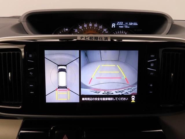 ムーヴキャンバスGメイクアップ SAIII ナビ ドライブレコーダー ETCTV バックカメラ 全方位モニタ 両側電動スライドドア LEDヘッドライト アイドリングストップ プッシュスタート エアバック ABS CVT キ−フリー(愛知県)の中古車
