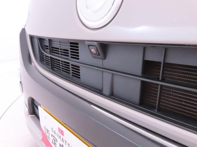 ムーヴキャンバスGメイクアップ SAIII ナビ ドライブレコーダー ETCTV バックカメラ 全方位モニタ 両側電動スライドドア LEDヘッドライト アイドリングストップ プッシュスタート エアバック ABS CVT キ−フリー(愛知県)の中古車
