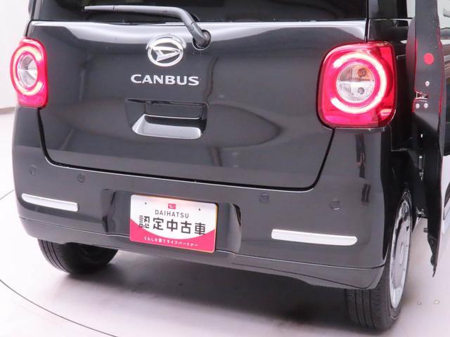 ムーヴキャンバスセオリーG(愛知県)の中古車