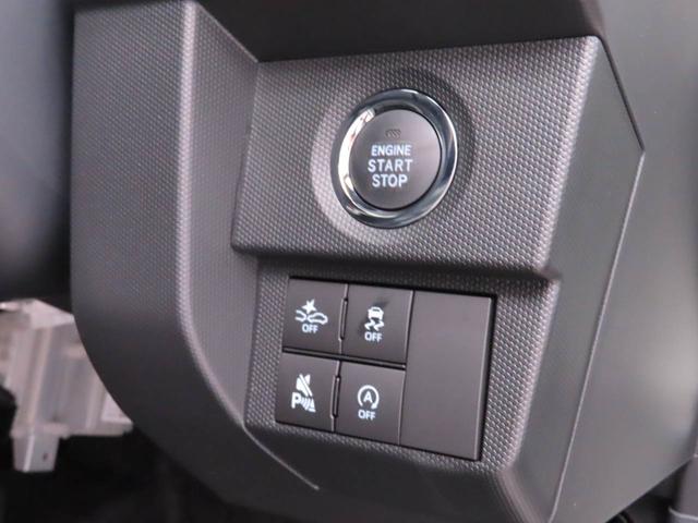 タフトG電動パーキングブレーキ&オートブレーキホールド機能・オートエアコン・バックカメラ・オーディオレス・コーナーセンサー・運転席&助手席シートヒーター・アダプティブクルーズコントロール・LEDヘッドランプ(愛知県)の中古車
