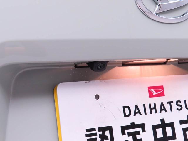 タフトG電動パーキングブレーキ&オートブレーキホールド機能・オートエアコン・バックカメラ・オーディオレス・コーナーセンサー・運転席&助手席シートヒーター・アダプティブクルーズコントロール・LEDヘッドランプ(愛知県)の中古車