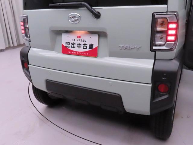 タフトG電動パーキングブレーキ&オートブレーキホールド機能・オートエアコン・バックカメラ・オーディオレス・コーナーセンサー・運転席&助手席シートヒーター・アダプティブクルーズコントロール・LEDヘッドランプ(愛知県)の中古車