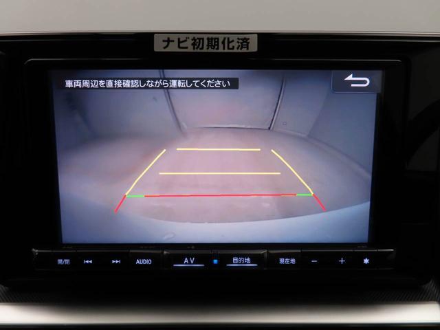 ロッキープレミアムＧ（愛知県）の中古車