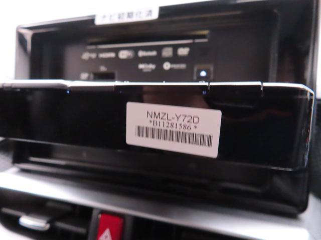 ロッキープレミアムＧ（愛知県）の中古車