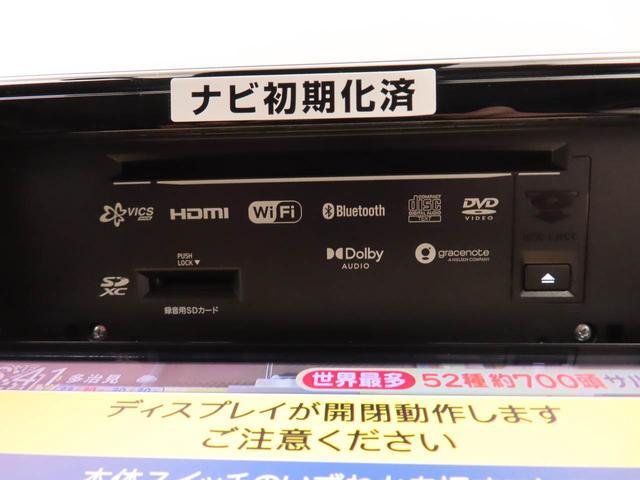 ロッキープレミアムＧ（愛知県）の中古車