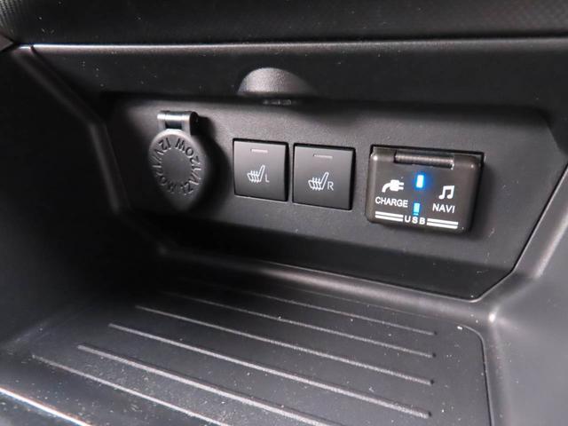ロッキープレミアムＧ（愛知県）の中古車