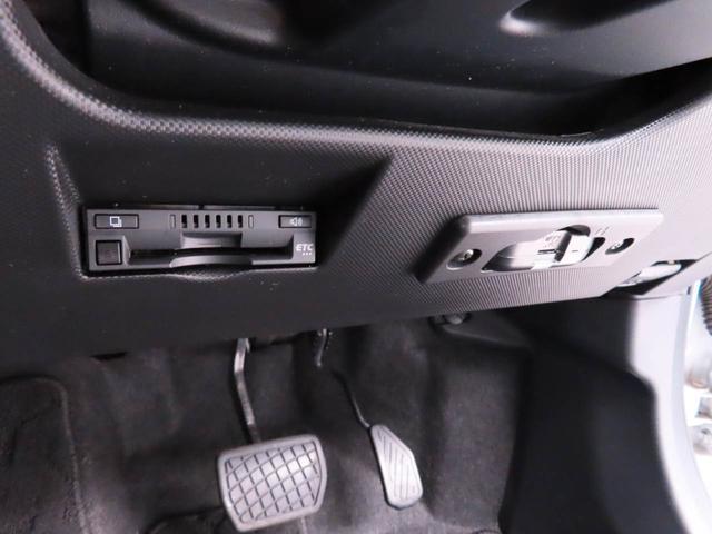 ロッキープレミアムＧ（愛知県）の中古車