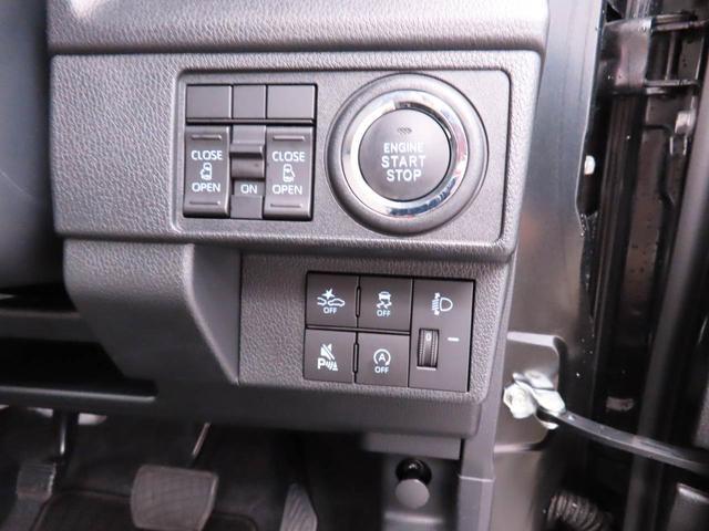 ムーヴX両側電動スライドドア USBポート スマートキー(愛知県)の中古車
