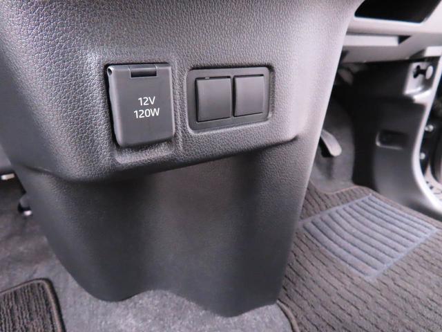ムーヴX両側電動スライドドア USBポート スマートキー(愛知県)の中古車