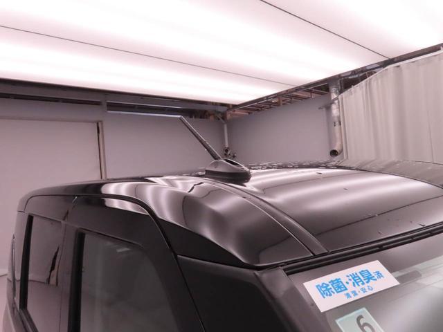 ムーヴX両側電動スライドドア USBポート スマートキー(愛知県)の中古車