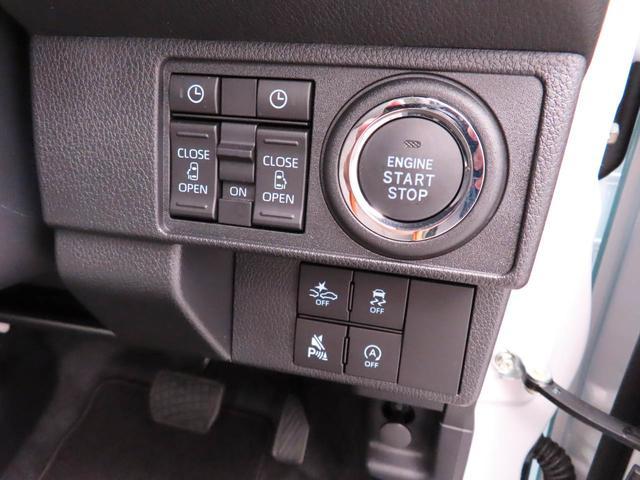 ムーヴキャンバスストライプスＧターボ両側電動スライドドア　バックカメラ　シートヒーター　キーフリー　スマートアシスト（愛知県）の中古車
