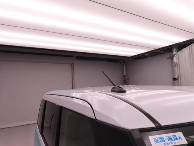 ムーヴキャンバスストライプスＧターボ両側電動スライドドア　バックカメラ　シートヒーター　キーフリー　スマートアシスト（愛知県）の中古車