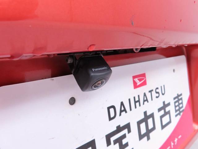 ｅＫワゴンＥキーレス　バックカメラ　ＡＢＳ　ＣＶＴ　エアバック　ナビゲーション　バックモニター　シートヒーター　マニュアルエアコン　パンク修理キット（愛知県）の中古車