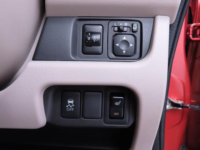 ｅＫワゴンＥキーレス　バックカメラ　ＡＢＳ　ＣＶＴ　エアバック　ナビゲーション　バックモニター　シートヒーター　マニュアルエアコン　パンク修理キット（愛知県）の中古車