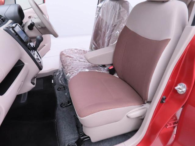 ｅＫワゴンＥキーレス　バックカメラ　ＡＢＳ　ＣＶＴ　エアバック　ナビゲーション　バックモニター　シートヒーター　マニュアルエアコン　パンク修理キット（愛知県）の中古車
