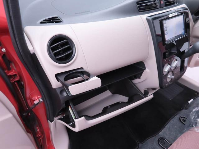 ｅＫワゴンＥキーレス　バックカメラ　ＡＢＳ　ＣＶＴ　エアバック　ナビゲーション　バックモニター　シートヒーター　マニュアルエアコン　パンク修理キット（愛知県）の中古車