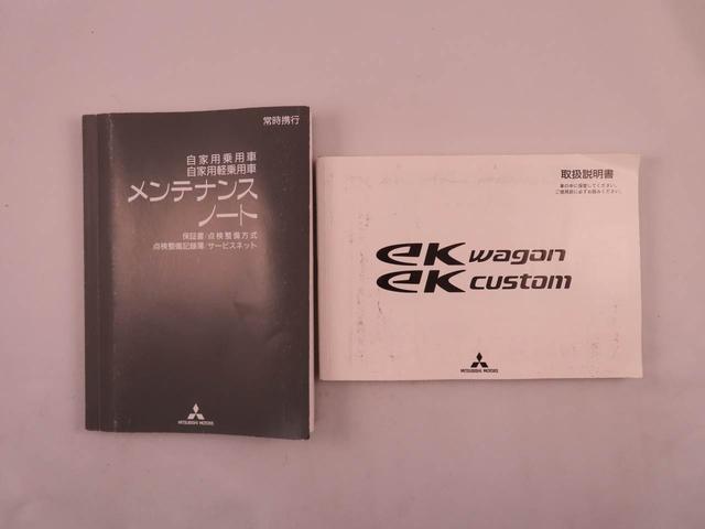 ｅＫワゴンＥキーレス　バックカメラ　ＡＢＳ　ＣＶＴ　エアバック　ナビゲーション　バックモニター　シートヒーター　マニュアルエアコン　パンク修理キット（愛知県）の中古車