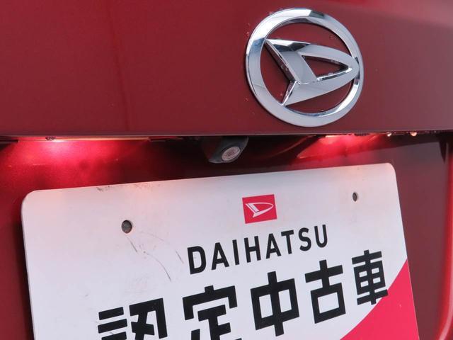 タント 中古車 Ｘ　ＳＡＩＩＩキーレス　スマートアシスト　エアバック　ＡＢＳ　ＣＶＴ　パワステ　バックカメラ　バックモニター　ミラクルオープンドア　アイドリングストップ　プッシュスタート　シートヒーター　ハロゲンヘッドライト