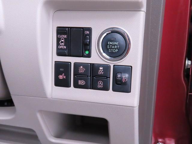 タント 中古車 Ｘ　ＳＡＩＩＩキーレス　スマートアシスト　エアバック　ＡＢＳ　ＣＶＴ　パワステ　バックカメラ　バックモニター　ミラクルオープンドア　アイドリングストップ　プッシュスタート　シートヒーター　ハロゲンヘッドライト