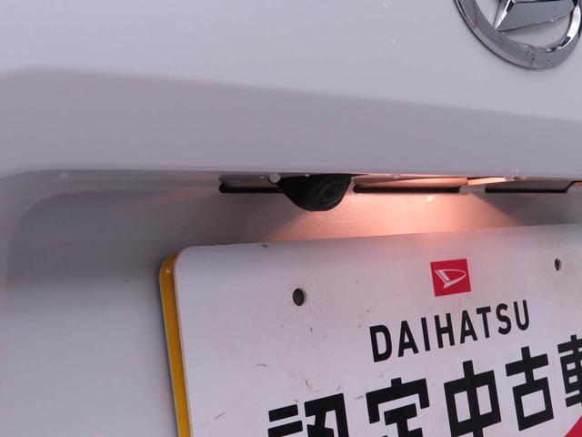 タフトＧターボ電動パーキングブレーキ　ブレーキホールド　クルーズコントロール　ＥＴＣ　ドライブレコーダー　メモリナビ　バックカメラ　シートヒーター　ＵＳＢポート　スマートキー（愛知県）の中古車