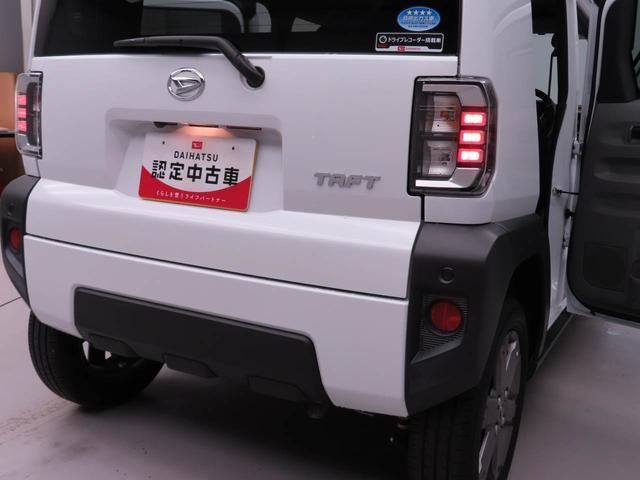 タフトＧターボ電動パーキングブレーキ　ブレーキホールド　クルーズコントロール　ＥＴＣ　ドライブレコーダー　メモリナビ　バックカメラ　シートヒーター　ＵＳＢポート　スマートキー（愛知県）の中古車