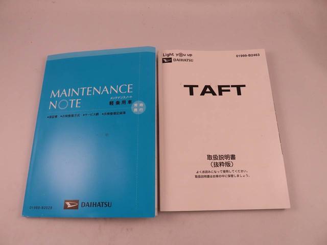 タフトＧターボ電動パーキングブレーキ　ブレーキホールド　クルーズコントロール　ＥＴＣ　ドライブレコーダー　メモリナビ　バックカメラ　シートヒーター　ＵＳＢポート　スマートキー（愛知県）の中古車