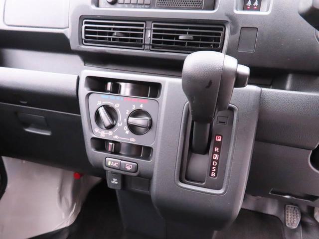 ハイゼットカーゴＤＸ２ＷＤ・ＣＶＴ車ＡＭ／ＦＭラジオ・パワーウィンドウ・キーレスエントリー・水平格納式リアシート・コーナーセンサー・アイドリングストップ機能・オーバーヘッドシェルフ（愛知県）の中古車