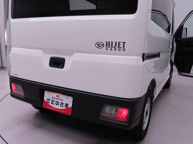 ハイゼットカーゴＤＸ２ＷＤ・ＣＶＴ車ＡＭ／ＦＭラジオ・パワーウィンドウ・キーレスエントリー・水平格納式リアシート・コーナーセンサー・アイドリングストップ機能・オーバーヘッドシェルフ（愛知県）の中古車