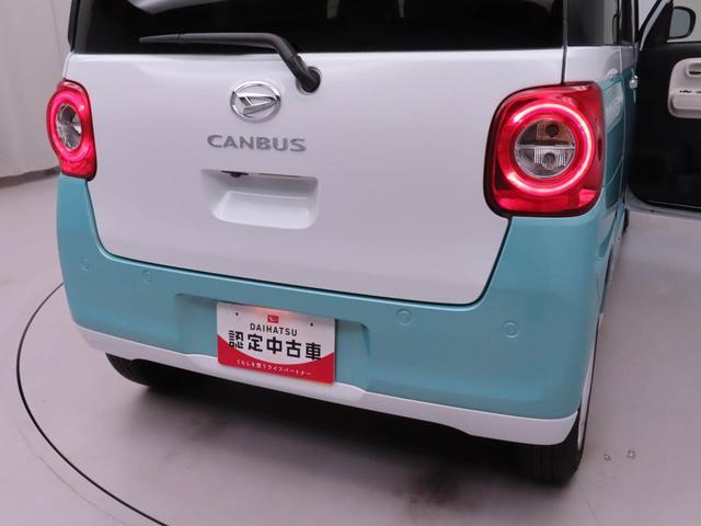 ムーヴキャンバスストライプスGキーレス スマートアシスト バックカメラ パワステ エアバック ABS CVT LEDヘッドライト 両側電動スライドドア シートヒーター プッシュスタート アイドリングストップ レーンアシスト(愛知県)の中古車