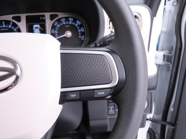 ムーヴキャンバスストライプスGキーレス スマートアシスト バックカメラ パワステ エアバック ABS CVT LEDヘッドライト 両側電動スライドドア シートヒーター プッシュスタート アイドリングストップ レーンアシスト(愛知県)の中古車