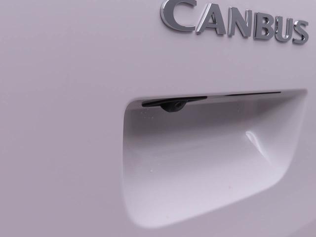 ムーヴキャンバスストライプスG 両側電動スライドドア 安全ボディキーフリーシステム ウェルカムオープン機能 誤発信抑制装置 衝突回避支援ブレーキシステム 電動格納式ミラー ベンチシート オートライト(愛知県)の中古車