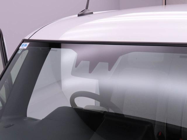 ムーヴキャンバスストライプスG 両側電動スライドドア 安全ボディキーフリーシステム ウェルカムオープン機能 誤発信抑制装置 衝突回避支援ブレーキシステム 電動格納式ミラー ベンチシート オートライト(愛知県)の中古車