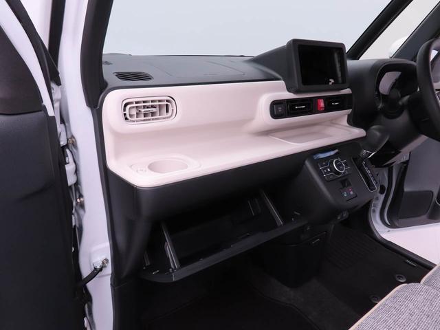ムーヴキャンバスストライプスG 両側電動スライドドア 安全ボディキーフリーシステム ウェルカムオープン機能 誤発信抑制装置 衝突回避支援ブレーキシステム 電動格納式ミラー ベンチシート オートライト(愛知県)の中古車