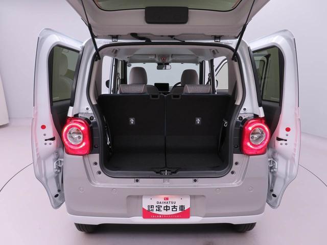 ムーヴキャンバスストライプスG 両側電動スライドドア 安全ボディキーフリーシステム ウェルカムオープン機能 誤発信抑制装置 衝突回避支援ブレーキシステム 電動格納式ミラー ベンチシート オートライト(愛知県)の中古車