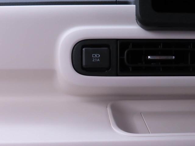 ムーヴキャンバスストライプスG 両側電動スライドドア 安全ボディキーフリーシステム ウェルカムオープン機能 誤発信抑制装置 衝突回避支援ブレーキシステム 電動格納式ミラー ベンチシート オートライト(愛知県)の中古車