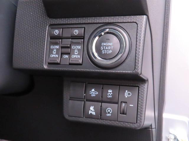タントＸリミテッド両側電動スライドドア　電動パーキングブレーキ　ＬＥＤヘッドライト　サンシェード　格納式シートバックテーブル　誤発信抑制機能　衝突回避支援ブレーキ　シートヒーター　バックカメラ　スマートキー（愛知県）の中古車
