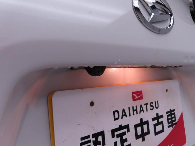 タントカスタムＲＳ　両側電動スライドドアオーディオレス　バックカメラ　アルミホイール　ＬＥＤヘッドライト　アイドリングストップ　プッシュスタート　エアバック　ＡＢＳ　ＣＶＴ　キ−フリー（愛知県）の中古車